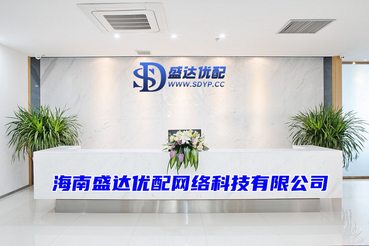 博星优配-中国股票配资网官网-在线配资门户-配资网站大全